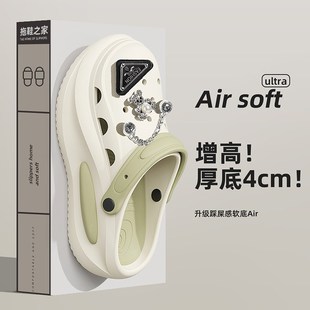 洞洞鞋 防滑防U臭室內家居家 涼拖外穿女夏天待用浴室洗澡情侶四季