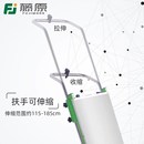 電動爬樓車上樓神器載貨移動平板車載重王手推家電搬運工具爬樓機