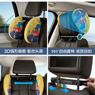 后排兒童車用睡覺神器汽車靠枕護頸枕記憶棉側睡頭枕卡通用枕頭