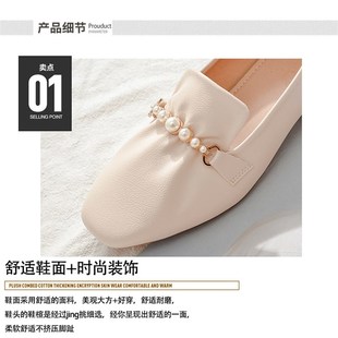 女豆豆女 百搭網紅晚晚F風溫柔平底仙女單鞋 薏爾康2025年春季 新款