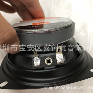 汽車喇叭音響改裝 同q軸全頻4寸5寸6寸6.5寸高重低音車載揚聲 套裝