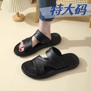 男士 50夏季 涼鞋 沙灘鞋 兩用X爸爸男涼拖 49加肥46加大號48碼 特大碼