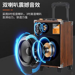 廣場舞藍(lán)牙音箱家n用戶外便攜手提音響大功率移動插卡低音炮