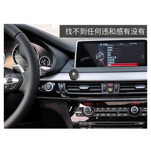 手機車載支架2021新款 汽車內飾儀表.臺支撐用品 磁吸導航吸盤式