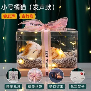 車內飾品擺件汽車k活性炭真狗可愛送女生貓咪竹炭包裝 飾車載用品