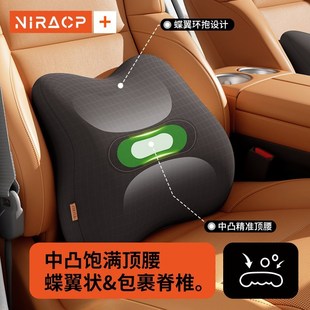 汽車腰靠腰墊頭枕l靠枕車w用護腰靠墊駕駛座椅久坐司機神器頸