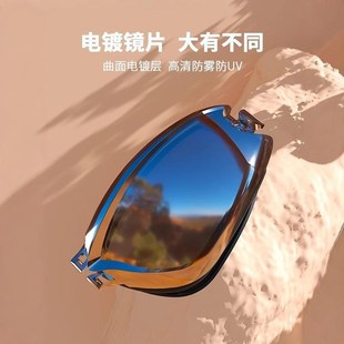r高清防霧防水近視度數潛水泳帽泳鏡套裝 泳鏡游泳眼鏡裝 備男士