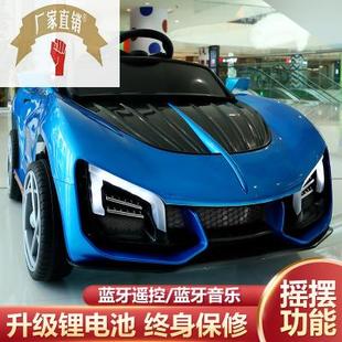 嬰兒童電動車四輪跑車可坐遙控汽車小孩搖擺童車寶寶玩具車可坐人