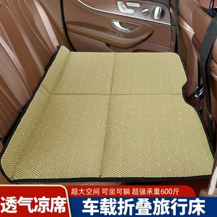 免充氣可折疊汽車床墊后排座木板轎車越野車M座墊椅W涼席睡覺車載