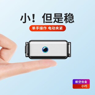 智能車載手機支j架自動感應車內出風口儀表臺導航架汽車手機架
