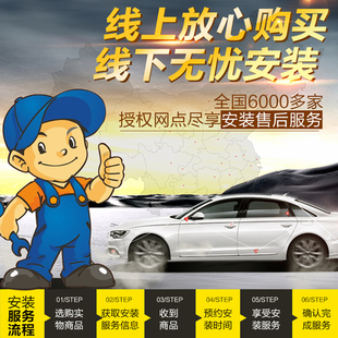 汽車低音炮超薄重低音喇叭10寸12V音響有源座椅炮超薄重低音炮