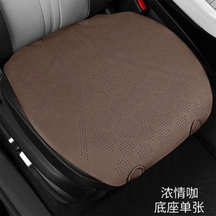 汽車坐墊通風透氣四季 通用翻毛皮車內主駕駛座椅R墊防滑透氣薄款