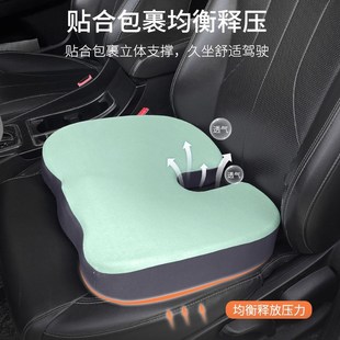 汽車靠墊腰墊車內座椅腰托w主駕車載車墊開車護腰坐墊腰靠一體
