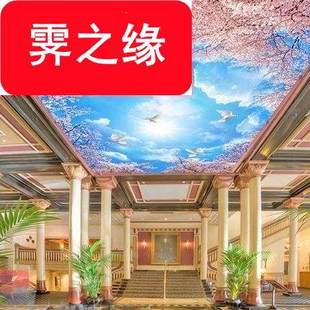 屋頂自黏貼紙遮神器布裝 扣板塑 飾防水臥室天花板遮丑頂T部吊自裝