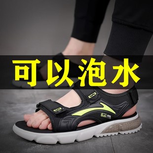 男2024新款 軟E底沙灘鞋 韓版 戶外男士 休閑運動青少年涼拖 夏季 涼鞋