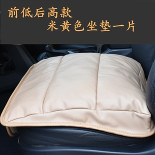 增高汽車坐墊無h靠背加厚前低后高座椅墊汽車坐墊軟司機位增高坐