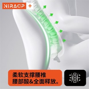 汽車腰靠腰墊頭枕車用護腰靠A墊車內座椅久坐司機神器靠枕頸枕