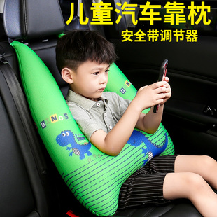 汽車頭枕車上f兒童車載r抱枕睡覺神器枕頭睡枕車內(nèi)用品靠枕護(hù)頸枕