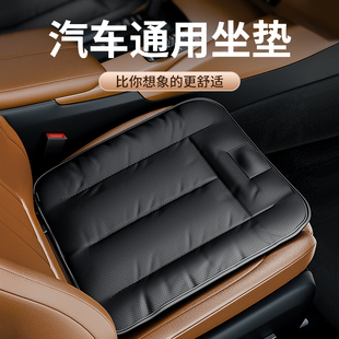 座 小車椅墊通風透氣司機專用冬季 汽車坐墊c通用四季 單片2023新款