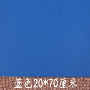 自粘型皮質沙發修補貼皮衣皮包皮鞋 皮革補丁貼汽車座椅修復修補皮