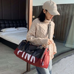健身游泳包干濕分離女大容量瑜伽包旅行袋泳衣收納袋W戶外防水包
