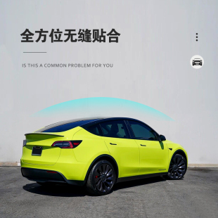汽車車頂膜亮黑懸浮黑頂膜仿全景天窗水晶黑膜隔熱改色貼膜包施工