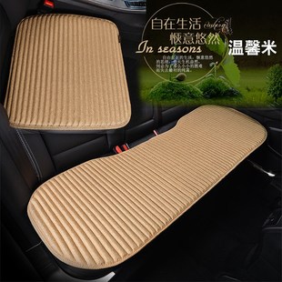 單片汽車坐墊四季 通用亞麻車載坐墊透氣無靠背坐墊蕎麥殼座墊后排