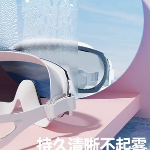 大框帶度數(shù) 備套 泳鏡高清防s霧防水女士成人近視游泳眼鏡泳帽裝