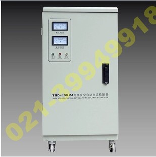 10000w 大功率 家用穩壓器 穩壓器 10kw 空調