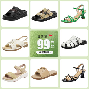 拖鞋 涼鞋 平底居家鞋 品牌特惠 子 女鞋 紅蜻蜓女鞋 清倉特價(jià) 百搭夏季