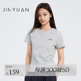 T恤女上衣潮F252129 假兩件拼接網紗花邊短袖 金苑2025夏季 新款