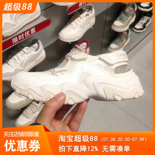 AGUV004 輕便透氣耐磨防滑運動沙灘鞋 李寧女子潮流涼鞋 2025夏新款