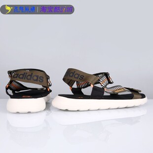 男女運動戶外休閑沙灘涼鞋 Adidas 新款 夏季 GV8245 阿迪達斯正品