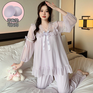 莫代爾冰絲網(wǎng)紗甜美花邊公主風(fēng)家居服套裝 帶胸墊睡衣女春秋季 長袖