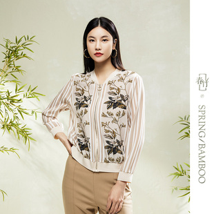 DSS231Y30 襯衣女真絲印花短外套上衣 春竹春夏新款 100%桑蠶絲開衫