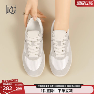 商場(chǎng)同款 輕便軟底女鞋 2025春季 復(fù)古撞色德訓(xùn)鞋 運(yùn)動(dòng)阿甘鞋 新款