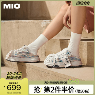 溶解鞋 貝殼頭豹紋復古厚底情侶鞋 外穿半拖女 夏季 MIO米奧包頭拖鞋