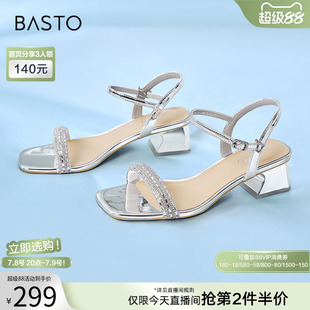 TT109BL4 氣質(zhì)閃鉆粗跟女一字帶銀色涼鞋 百思圖高光鞋 夏商場新款