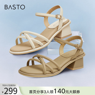 氣質露趾條帶一字帶粗跟女涼鞋 時尚 TS501BL4 商場新款 百思圖夏季
