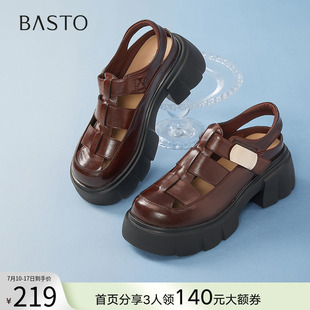 粗跟后空女涼鞋 復古厚底鏤空豬籠鞋 BP756BH5 新款 百思圖2025夏季