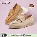 A4821AA5 一腳蹬粗跟女深口單鞋 百思圖25春商場(chǎng)新款 通勤羊皮樂福鞋