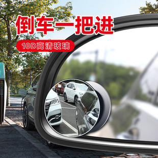 汽車用品大全實用車載必備神器車內(nèi)裝 飾新車黑科技小車上改造好物