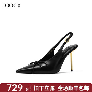 新款 女2025春季 JOOC玖詩包頭涼鞋 蝴蝶結氣質尖頭高跟鞋 大女主