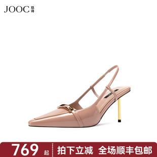 名媛單鞋 優(yōu)雅氣質(zhì)后空包頭涼鞋 女2025春夏新款 JOOC玖詩尖頭高跟鞋