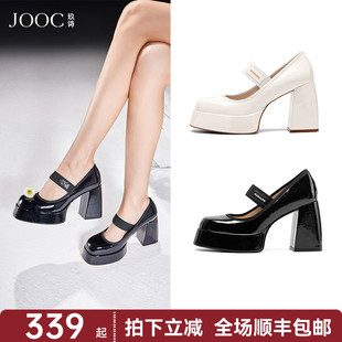 防水臺氣質女鞋 一字帶粗跟單鞋 2025春夏新款 JOOC玖詩方頭瑪麗珍鞋