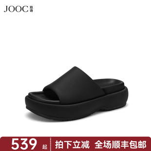 新款 女2025夏季 JOOC玖詩厚底拖鞋 黑色百搭外穿一字拖 仲夏日記