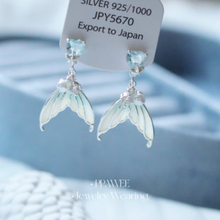 人魚淚 海星漸變藍色魚尾耳飾女度假風愛心耳環夏天海邊氣質耳釘