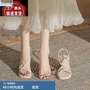 配裙子海邊夾趾羅馬女鞋 法式 仙女風涼鞋 夏高跟鞋 顯腳小 小貓跟單鞋