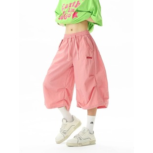 男女情侶戶外寬松休閑沙灘彎刀七分褲 韓版 多巴胺冰絲速干潮牌短褲