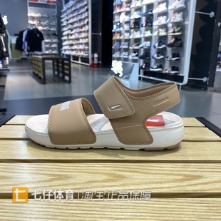 389083 男女魔術貼輕便透氣戶外運動休閑涼鞋 Puma彪馬正品 夏新款